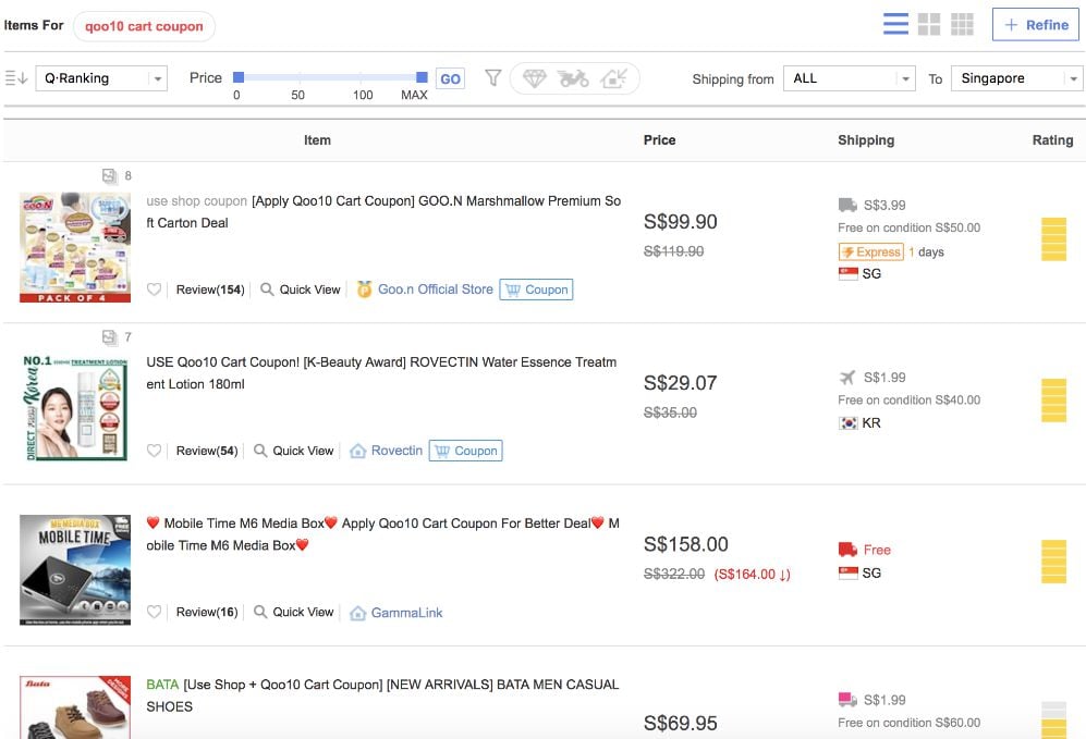 qoo10 coupon