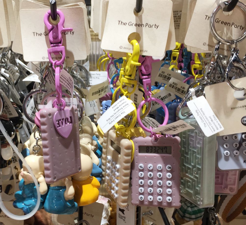 02-keychain-2