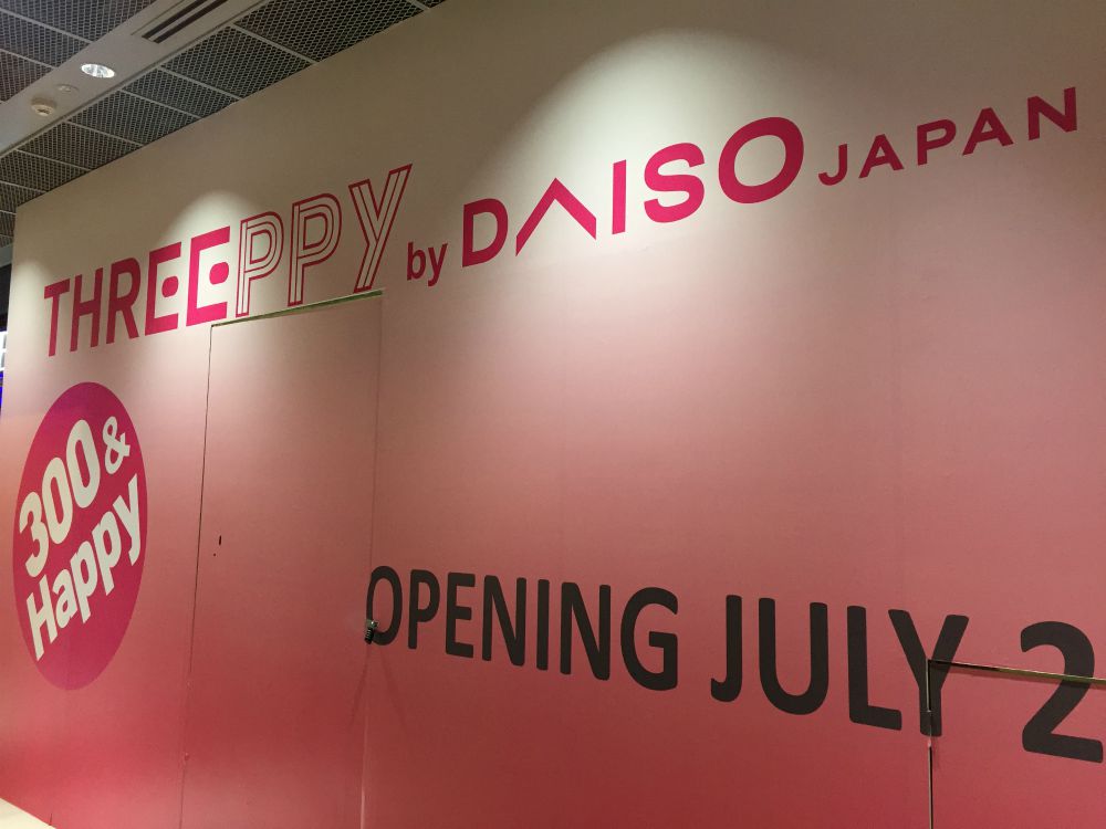 funan mall free things to do
