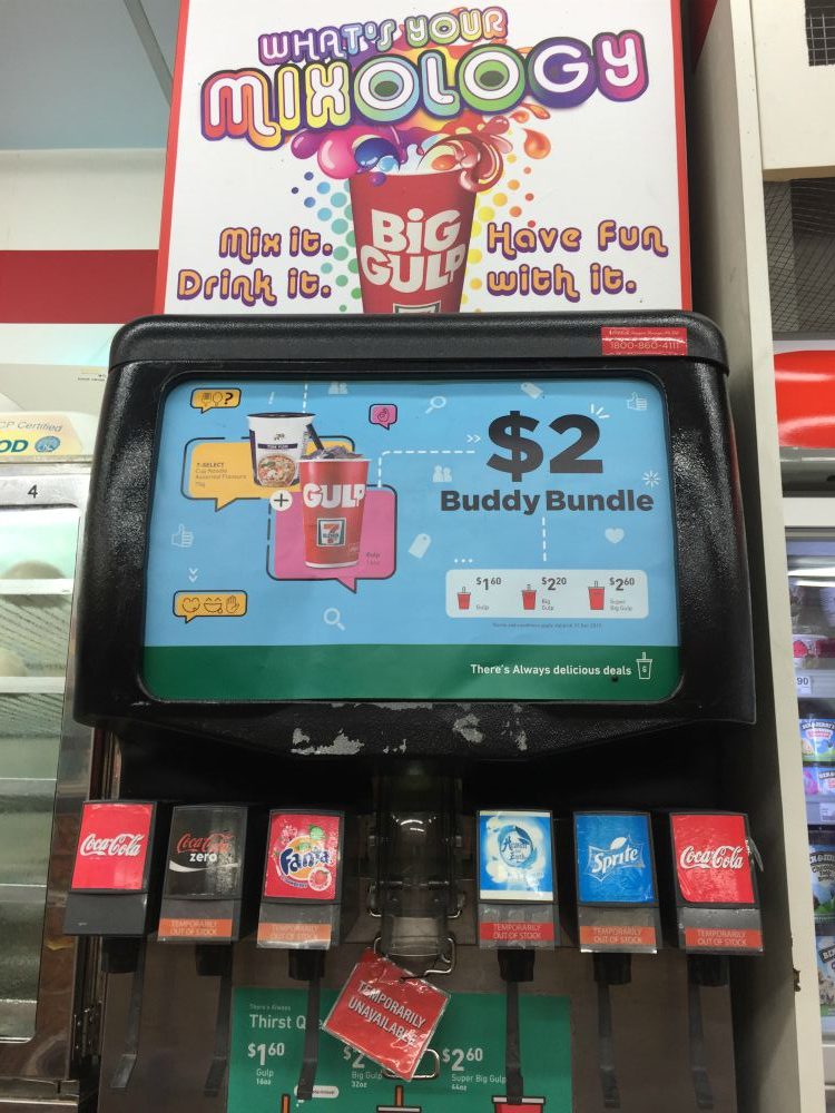 7-eleven singapore products