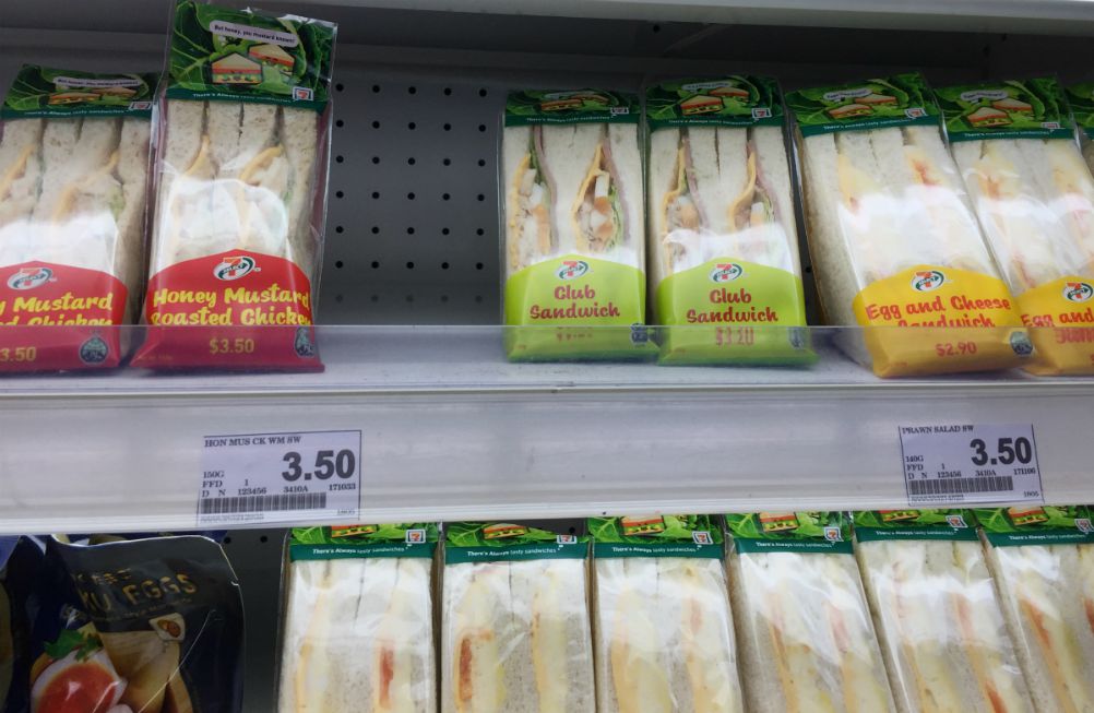 7-eleven singapore products