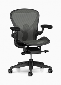 Herman Miller Aeron, Xtra eshop