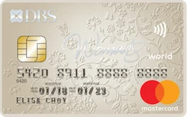 DBS Womans World Card