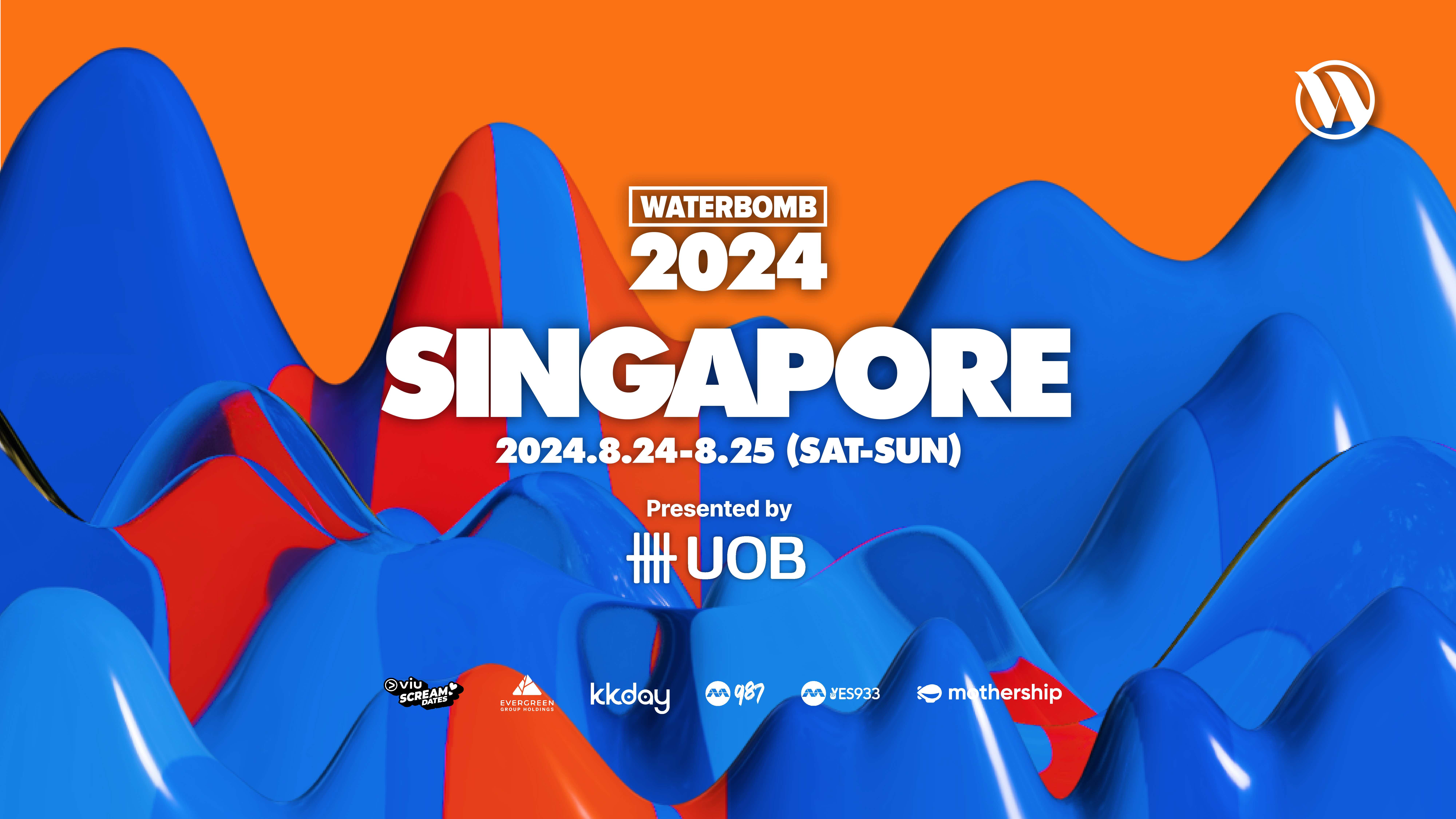 waterbomb-singapore-2024-uob-presale