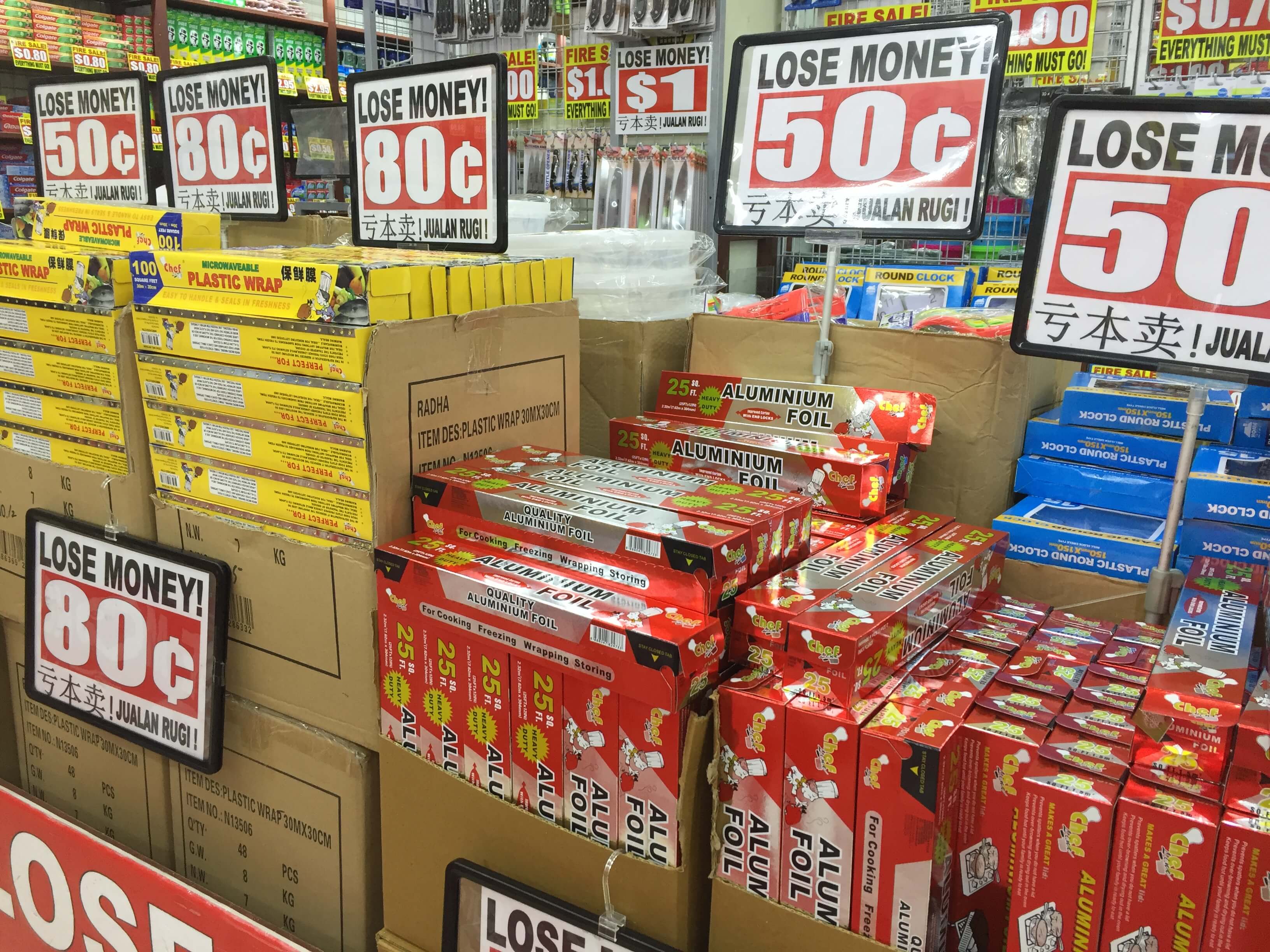 abc valudollar plastic wrap aluminium foil