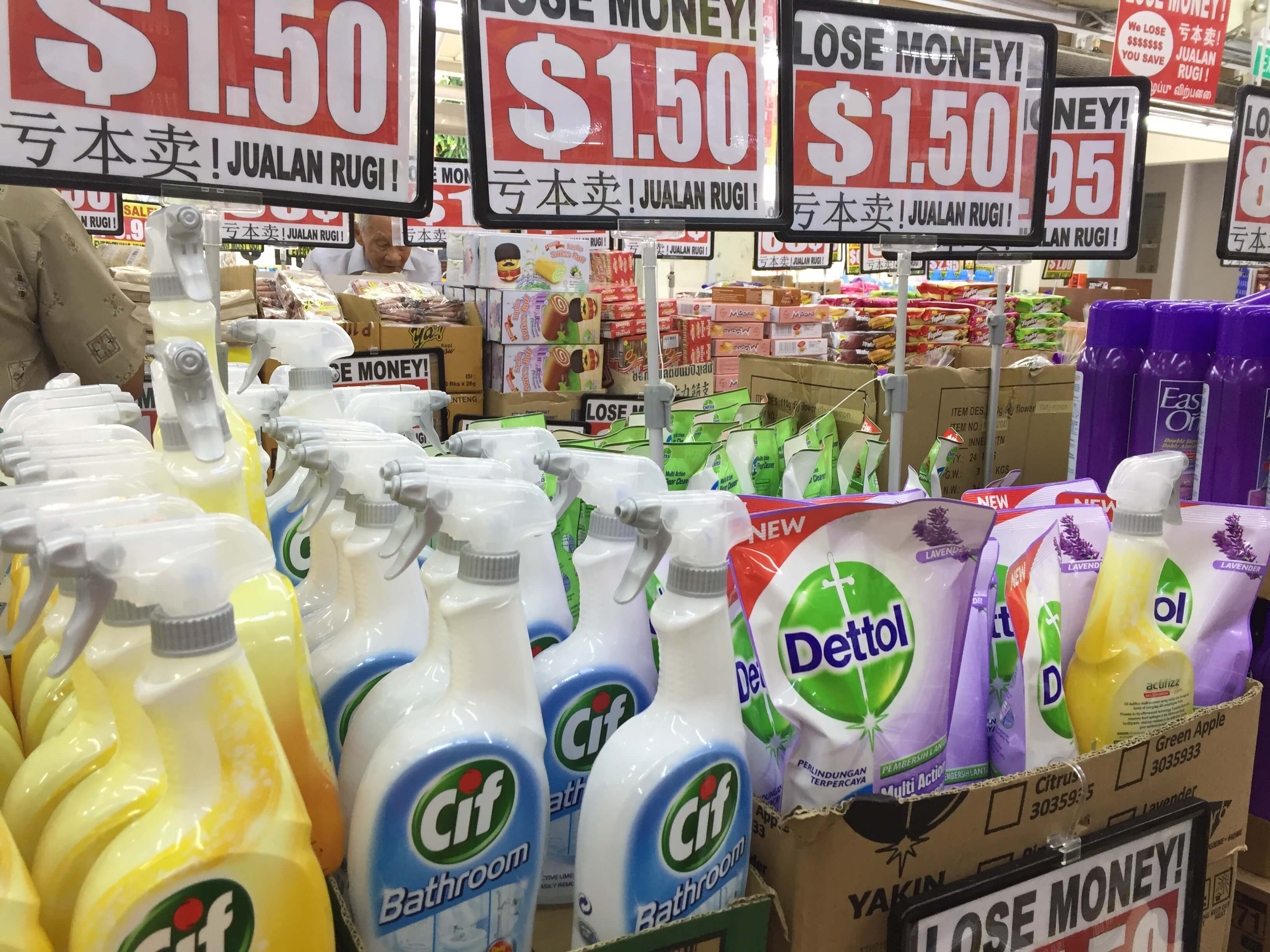 abc valudollar cif cleaner