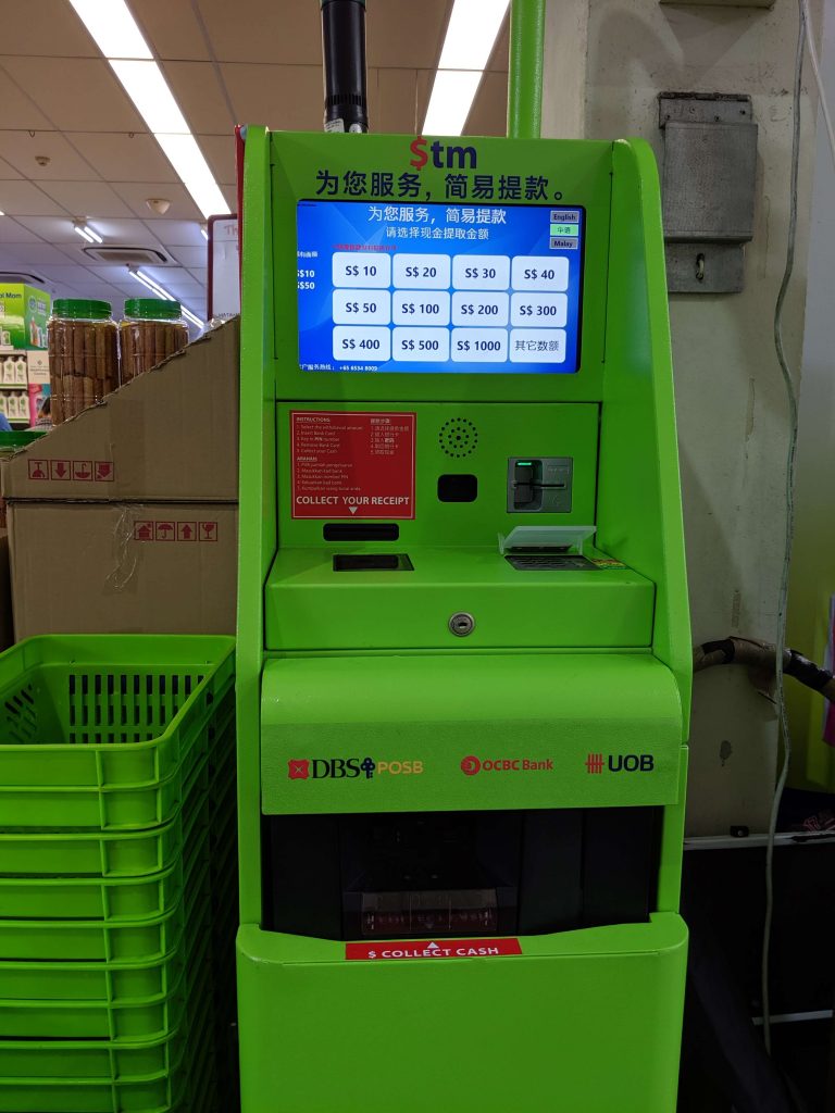 sheng siong atm