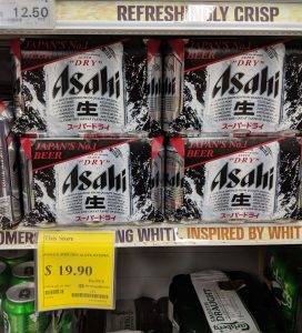 sheng siong asahi beer