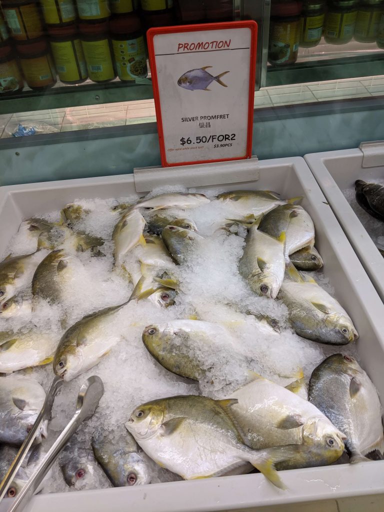sheng siong silver pomfret
