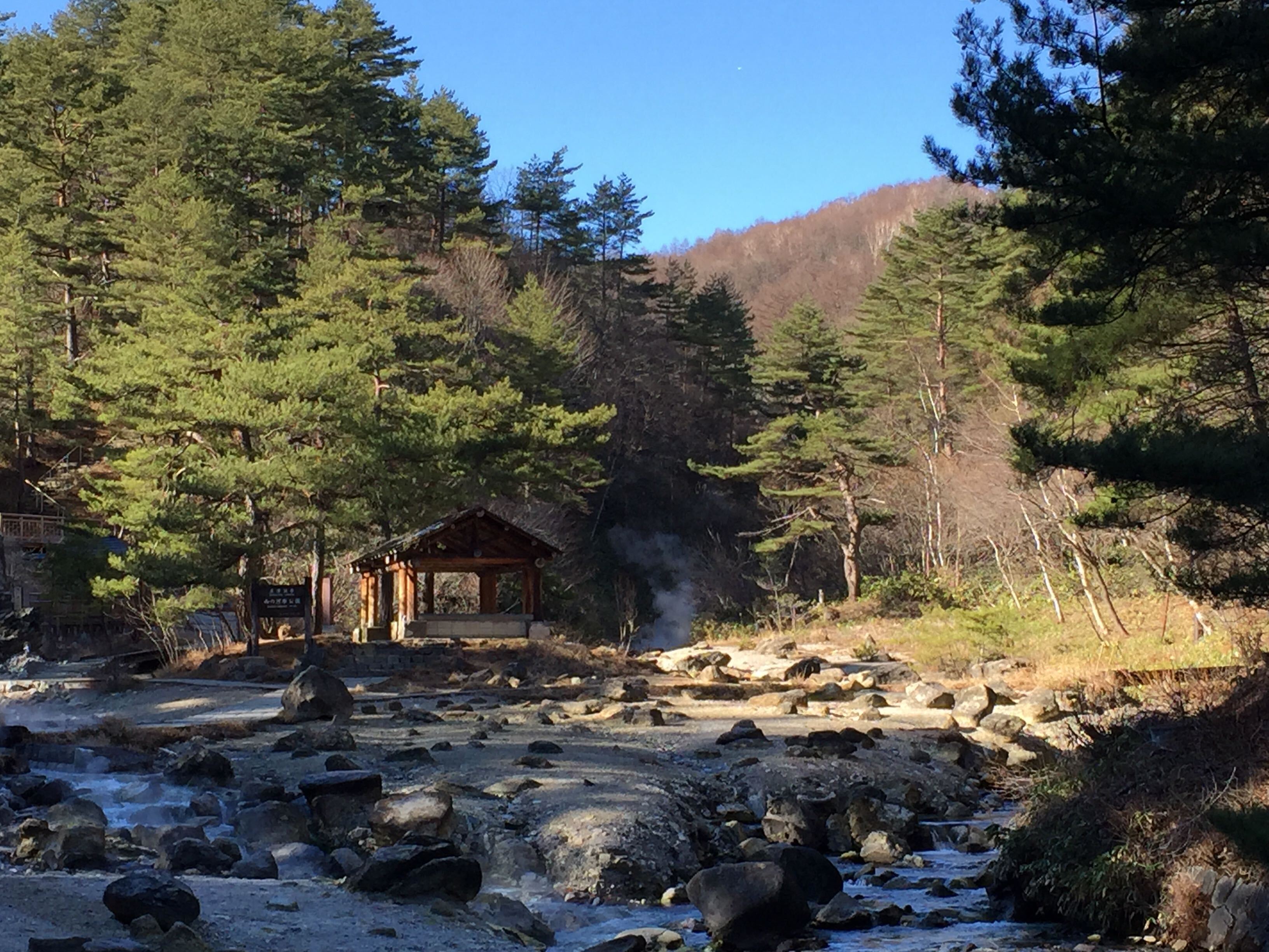 Kusatsu-Onsen-Japan-mountain-surroundings