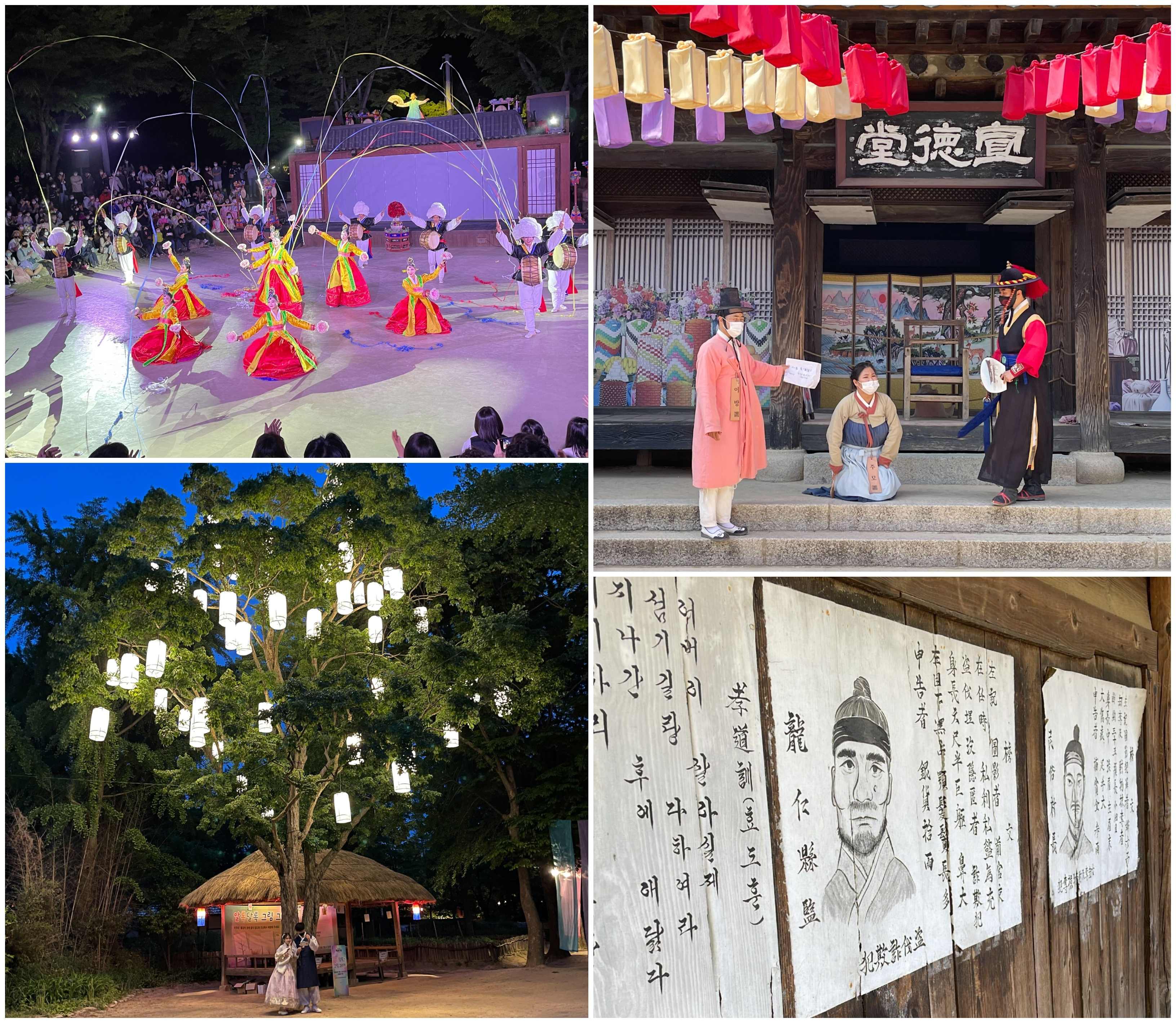 Korea-Yongin-Korean-Folk-Village-festivals-activities