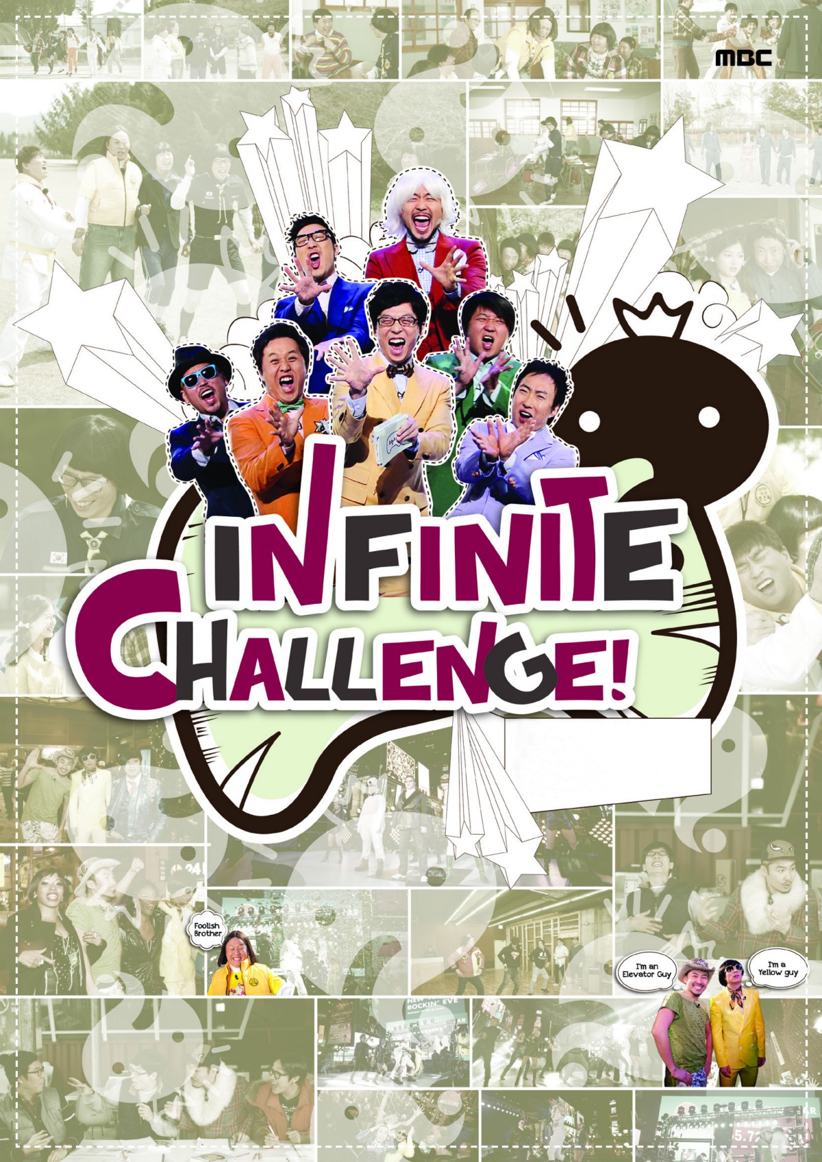 Singtel CAST - watch Infinite Challenge online free preview 30 live channels till 30 June 2020