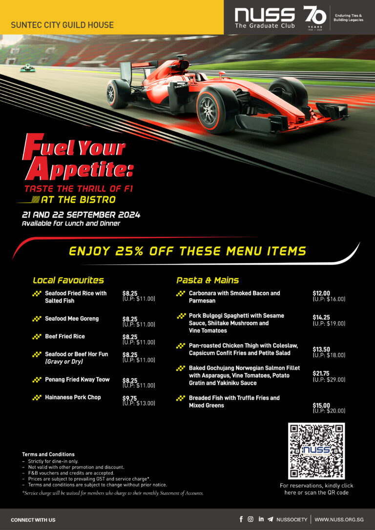 Suntec City NUS Bistro F1 special