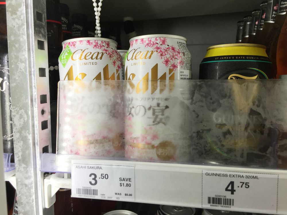 7-eleven singapore products