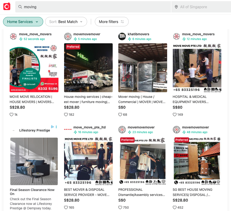 carousell
