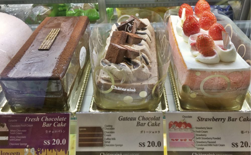 chateraise-bar-cakes