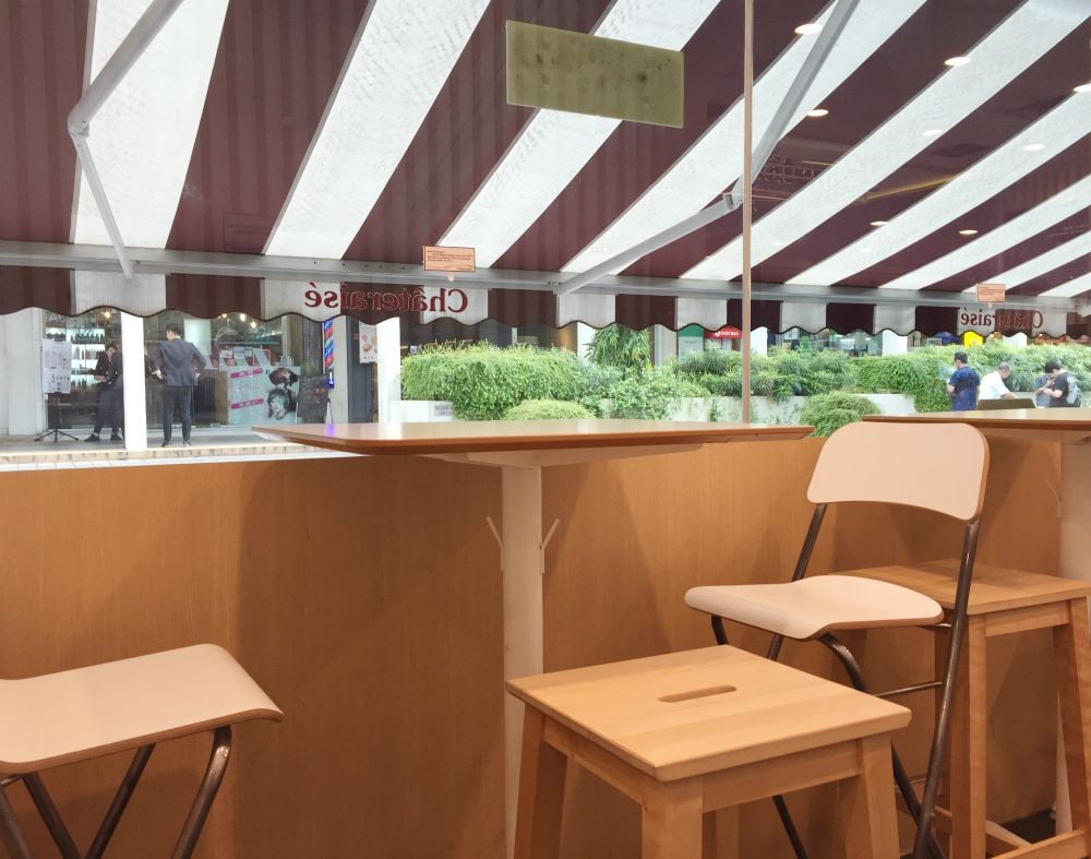 _chateraise cafe 2