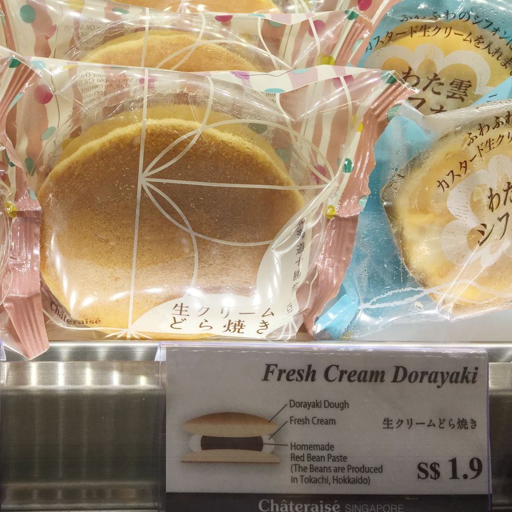chateraise-dorayaki