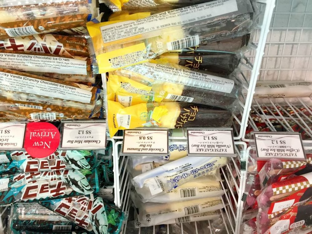 chateraise-ice-bars-1