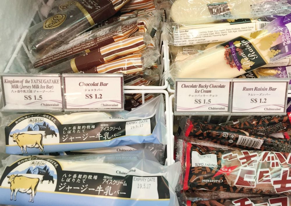 chateraise-ice-bars-3