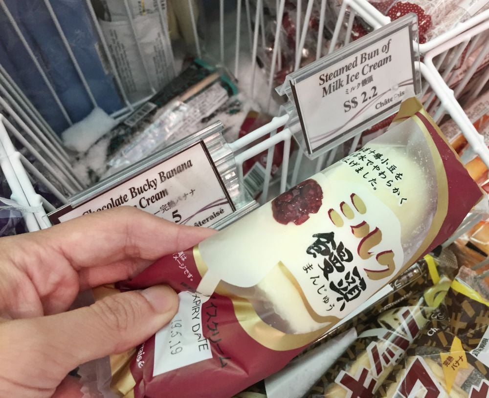 chateraise-ice-bars-5