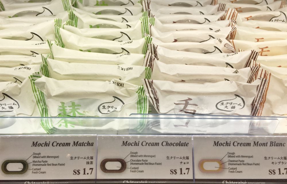 chateraise-mochi