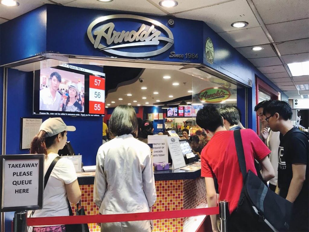 city plaza - arnolds 2