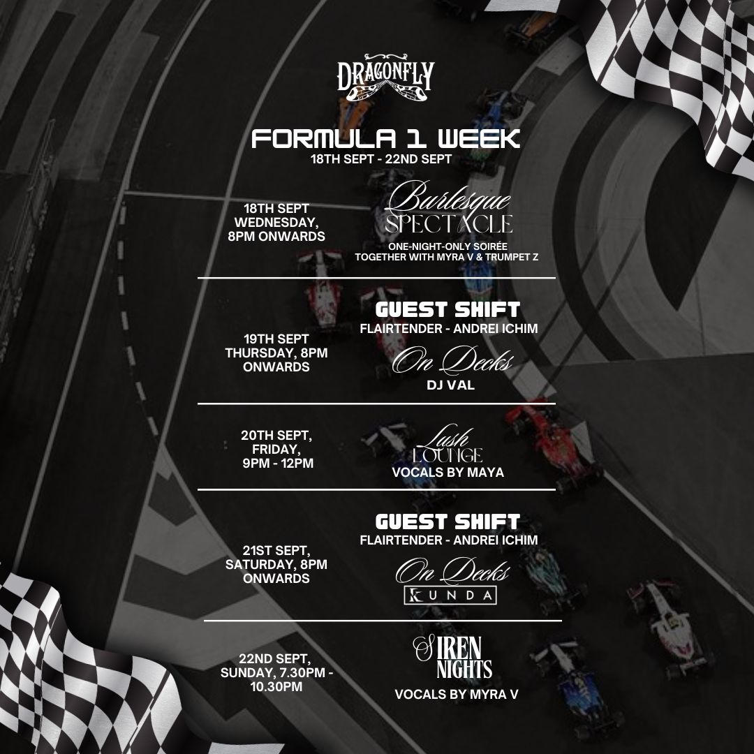 dragonfly bar f1 event lineup