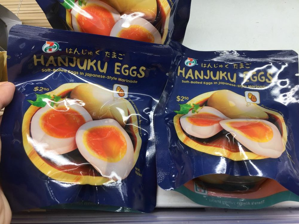 7-eleven singapore products
