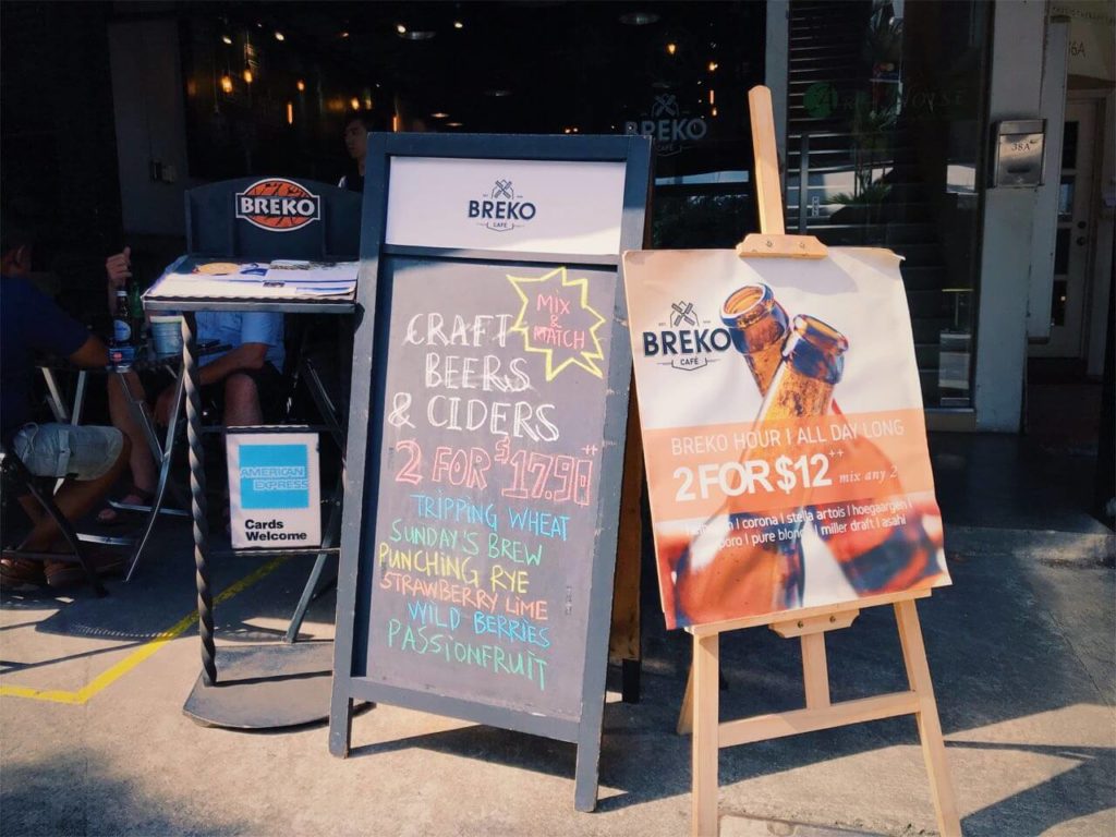 holland village bars 