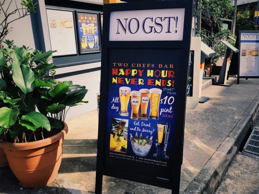 holland village bars 