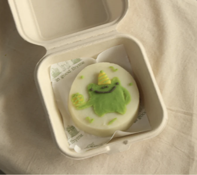 in-good-thyme-baby-phrog