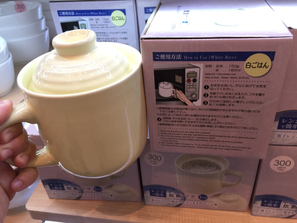 daiso threeppy funan mall