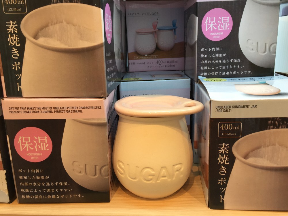 daiso threeppy funan mall