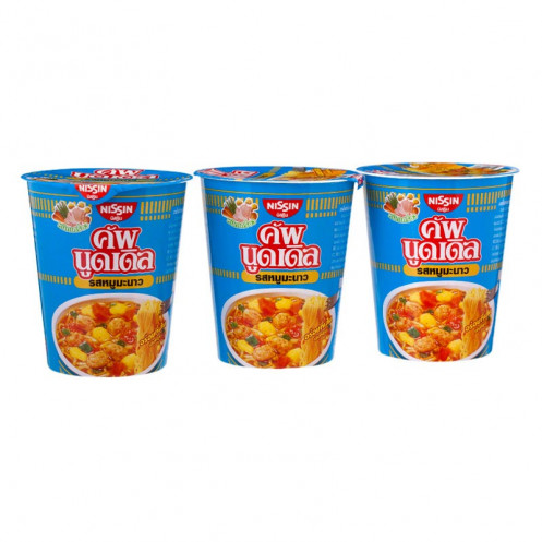 nissin