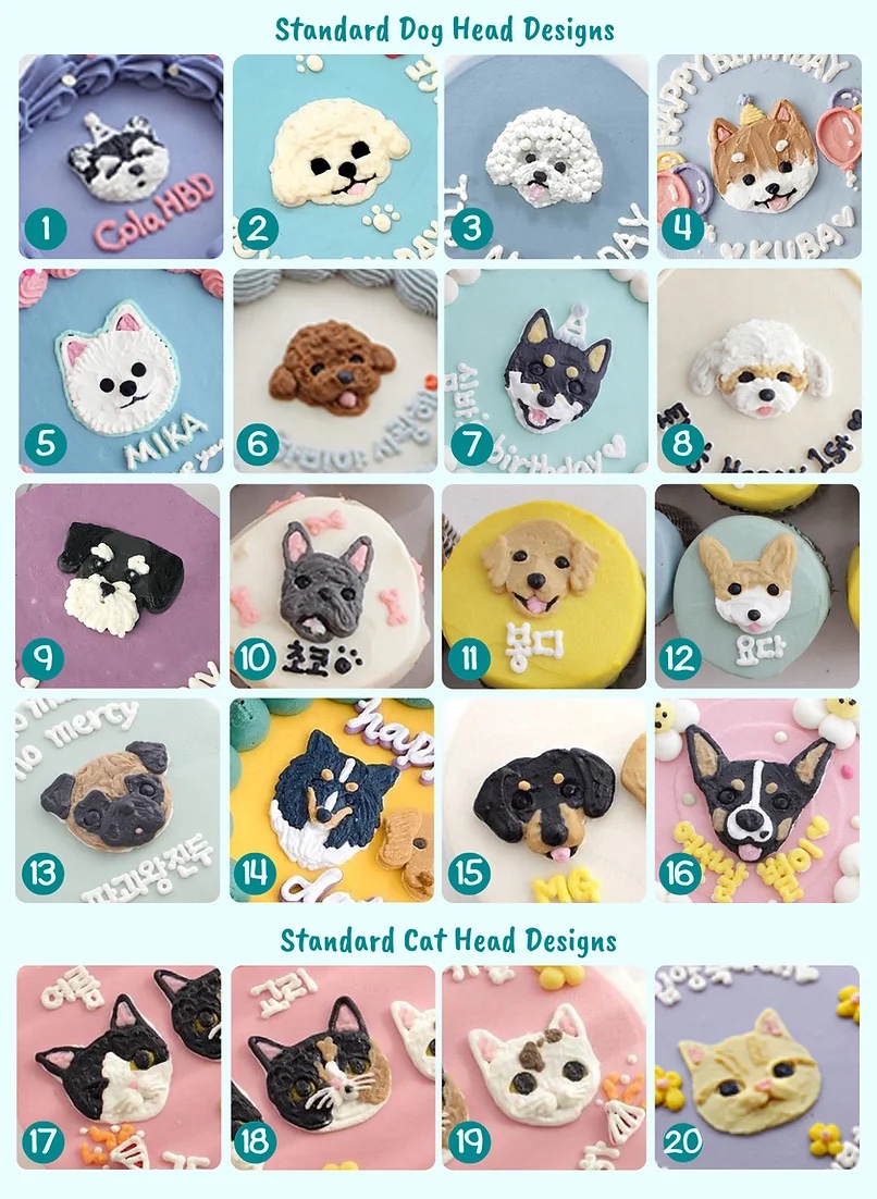 petissier-dog-cat-head-designs