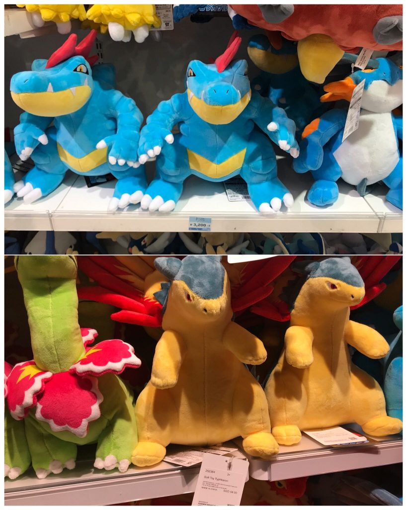 pokemon center singapore jewel changi airport