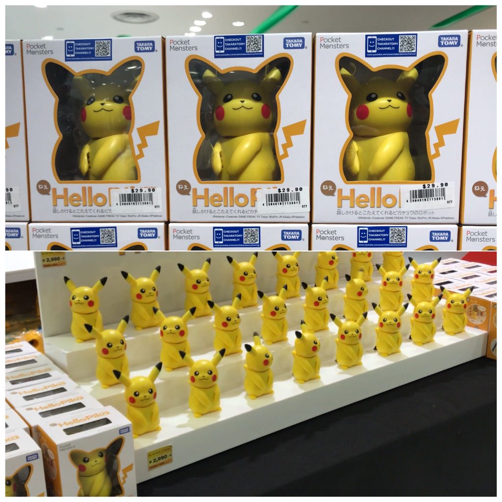 pokemon center singapore jewel changi airport 