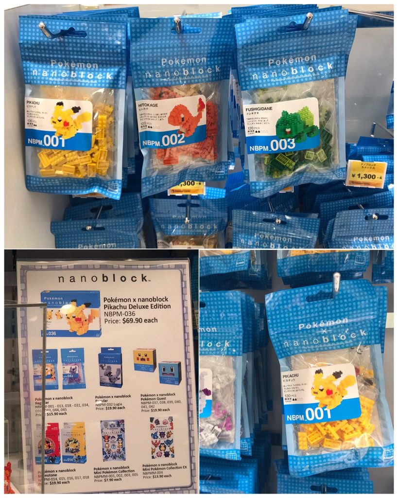 pokemon center singapore jewel changi airport
