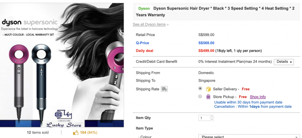 qoo10 dyson hair dryer singapore