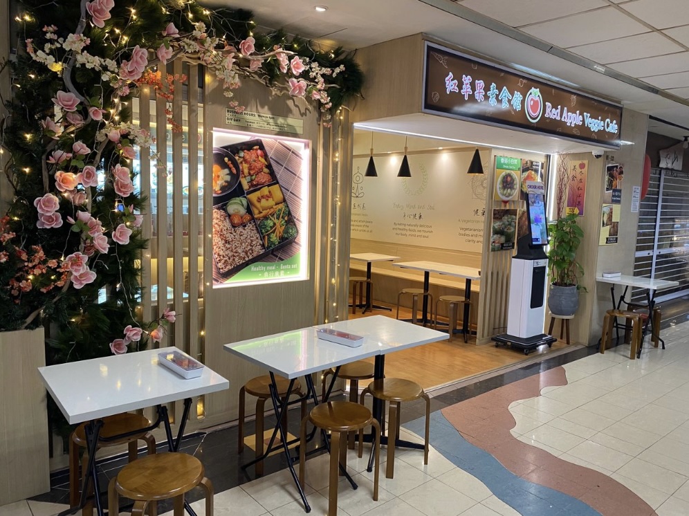 red apple veggie cafe