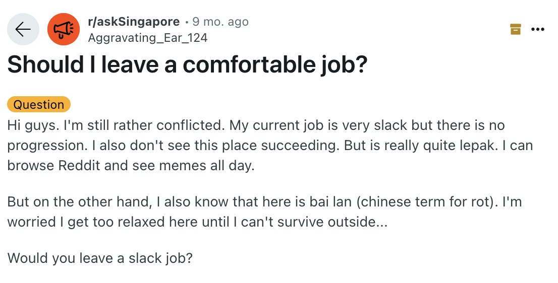 reddit should i leave a slack job
