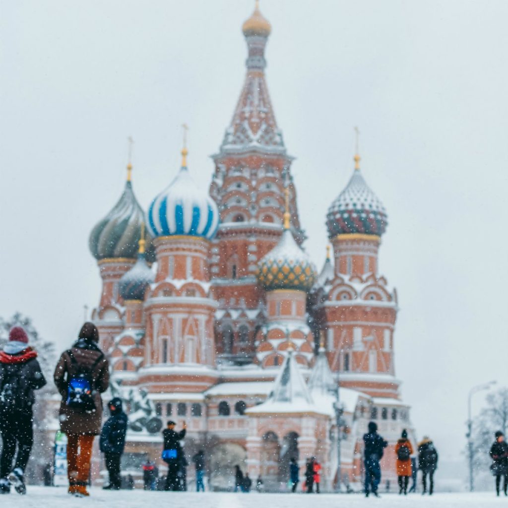 St Basil Cathedral Russia (Visa)