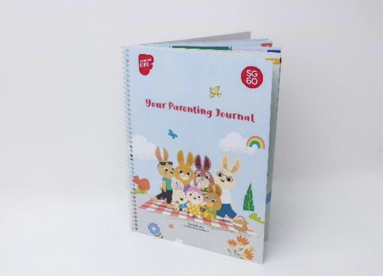 sg60 parenting journal