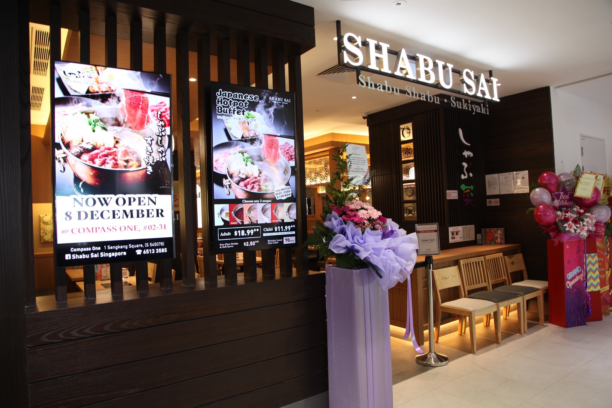shabu-sai-compass-one