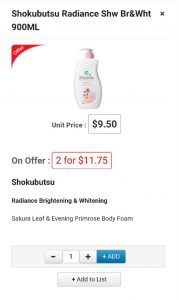sheng siong singapore