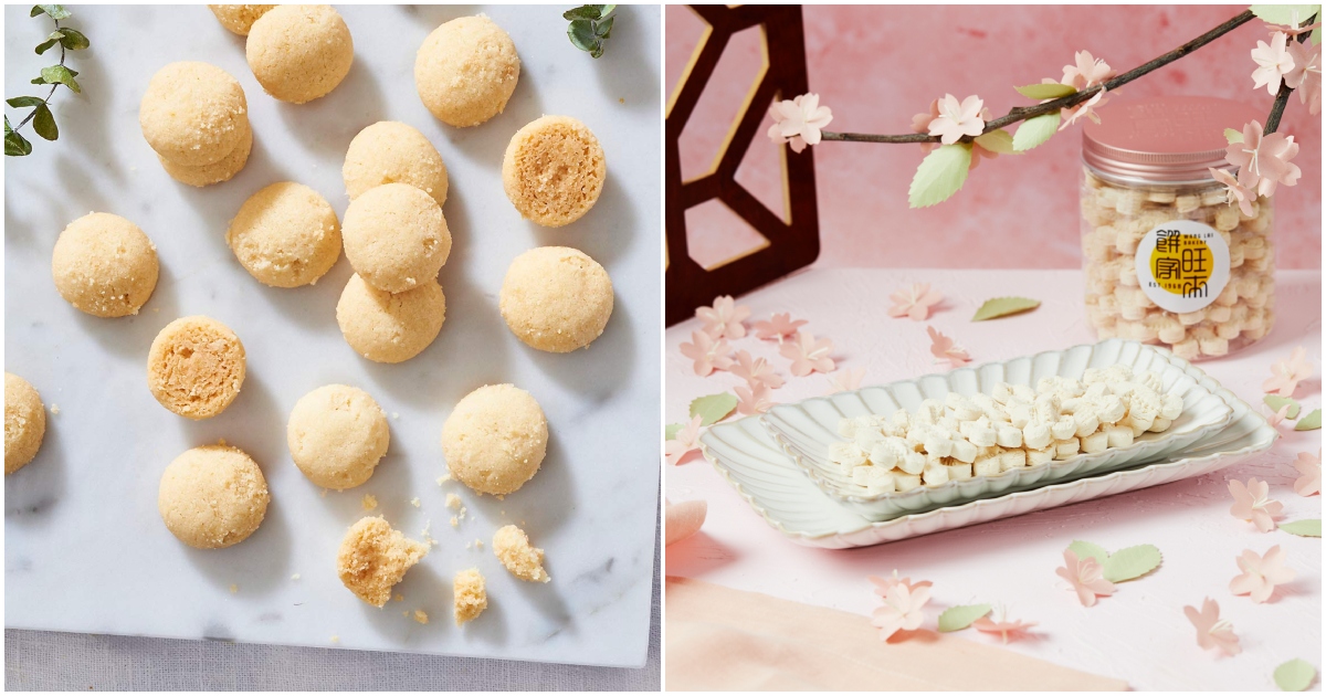 sugee-cookies-kueh-bangkit-singapore