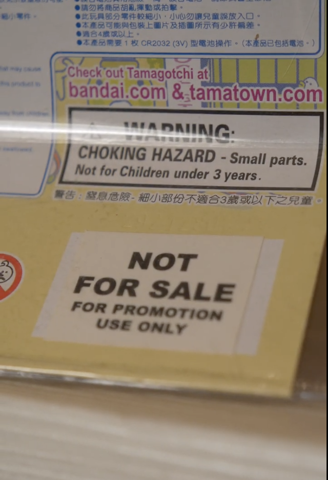 suntec city tamagotchi not for sale