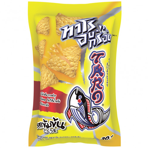 taro-fish-skin