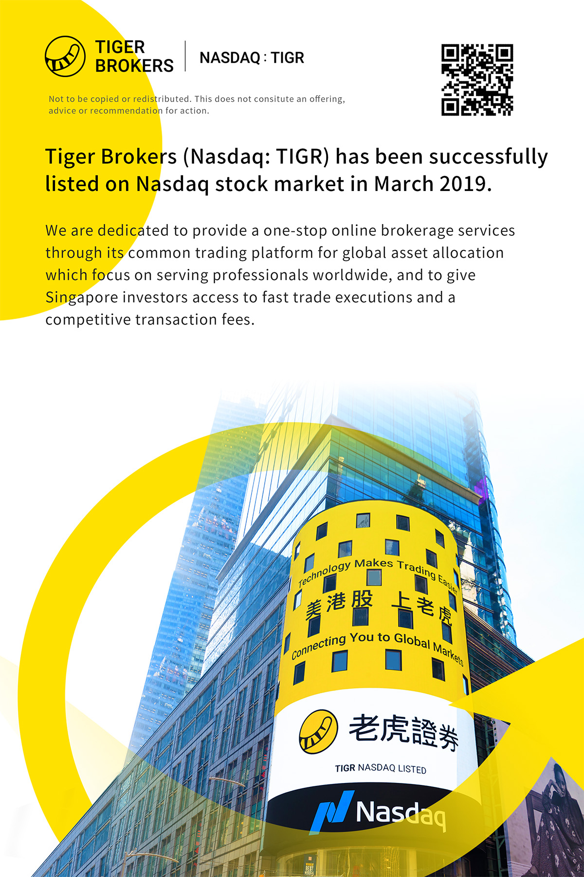 Tiger Brokers Nasdaq announcement